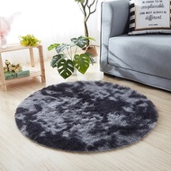 Round Carpet Gradient Tie-Dye Carpet Living Room Coffee Table Sofa Floor Mat Bedroom Bedside Long Wo