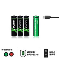 COAST - 1.5V充電AA鋰電池4粒裝 AA Zithion-X R USB-C Ported Battery GB 4pk