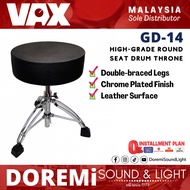 VAX GD14 High Grade Round Seat Drum Throne (GD-14)