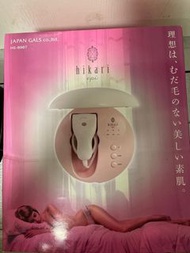 日本彩光美容全身脫毛機