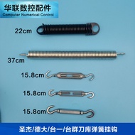 Alat Spring Hook Meja Kumpulan Pemesinan Pusat Spring Tool Cangkuk Pengetat Pengembang Boleh Tarik