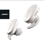 [NEW Sealed Set] Bose QuietComfort Earbuds - Soapstone