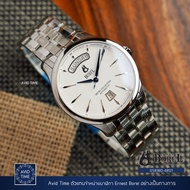 [ ออก E-Tax ได้ ] นาฬิกา Ernest Borel 42mm Mechanical Day Date Bracelet (GS8380-48121)