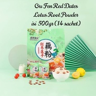 Oufen/Lotus Root Powder/Akar Teratai/Bubuk Teratai/Sarapan Diet