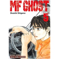 MF GHOST Comic Book Volume 5
