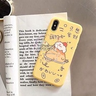 Softcase Silicone Casing Candy Macaroon Motif Hiragana Oppo A16 A3S A32 OR399