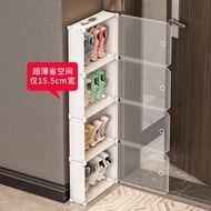 [48H Shipping] Shoe Cabinet for Home Entrance, Modern Simple Style, Small Apartment New Model, Narro