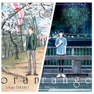 Komik Siri Orange Karya Ichigo TAKANO