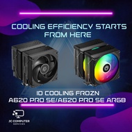 ID Cooling FROZN A620 PRO SE A620 PRO SE ARGB CPU Air Cooler
