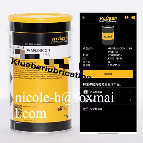 KLUBER GRAFLOSCON C-SG 0 1000 ULTRA OPEN GEAR TRANSMISSION RUNNING LUBRICANT