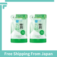 Rohto [Buy 2 in a pack] Hada Labo Gokujun Pore Cleansing Adult Acne Prevention Jobs Tears Foam Facia