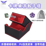 DND Dice Tower RPG Card Box Yu-Gi-Oh PTCG Pokémon Card Game Props Running Group Accessories Storage 