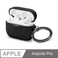 北車 SGP / Spigen AirPods Pro Urban Fit 防摔 保護殼 收納盒 保護套 支援無線充電