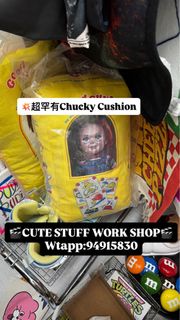（💥現貨💥超罕有Chucky 攬枕先到先得啊💥）😮‍💨Chucky Doll Box Cushion Chucky 攬枕 Child’s Play GOOD GUYS