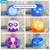 Blox Fruits Devil Fruits Game Peripheral Cuddly Soft Toy Fruit Leopard Print Box Toy Adorable Plushi