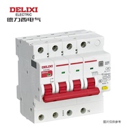 Delisi DZ47vLE4PD6A6KA75mAELE (Electronic Type) AC400VACDZ47VLE4D6R75