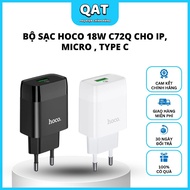HO.CO 18W C72Q CHARGER FOR PHONE, MICRO, TYPE C