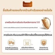 ชุดคีย์บอร์ดและเมาส์บลูทูธไร้สายสำหรับ Macbook - ชาร์จได้ เหมาะสำหรับออฟฟิศเงียบ