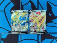 蒼響V 藏瑪然特V💖pokemon/ptcg/寶可夢/Pokémon/寵物小精靈/遊戲卡
