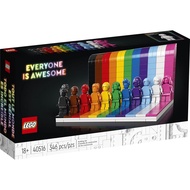 (SimBricks) LEGO 40516 Everyone is Awesome