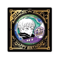 Dream Valley Ready Stock Spell Fighting Dog Curly Thorn 24 Bet Birthday Badge Standing Card Japanese