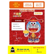 Đồ chơi lắp ráp mô hình Le.go Doraemon Thần Tài 40cm 68cm 91cm