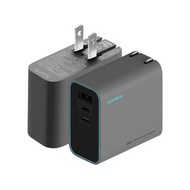 CUKTECH 酷態科 GaN 65W 氮化鎵多孔充電器 AD653CUS 折疊插角