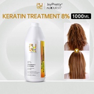 PURC 8% Brazilian keratin Treatment Smooth Hair Straightening Hair Repair Frizz Hair Care 1000ml