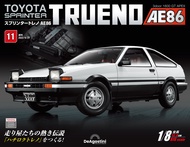 Toyota Sprinter Trueno AE86 (No.011/日文版)