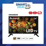 Aconatic LED Analog TV ขนาด 24 นิ้ว รุ่น 24HA502AN (รับประกันศูนย์ 1 ปี)