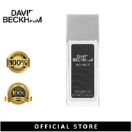 David Beckham Respect Deodorant Natural Spray 75ml For Man