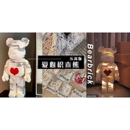 lego led bearbrick 积木熊