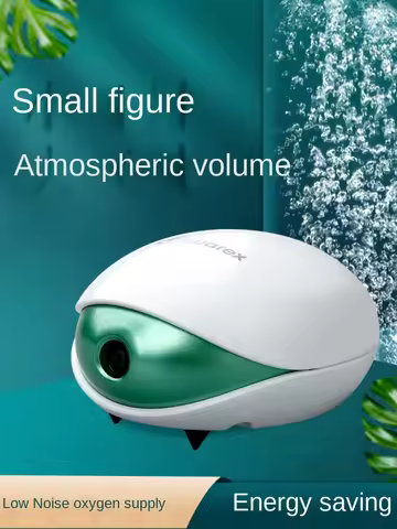 Aquarex Oxygen Pump, Oxygen Pump, Small and Medium-sized Fish Tank, Household Fish Farm Pump, Ultra 