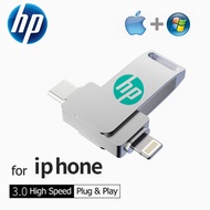 HP แฟลชไดร์ฟ USB OTG 256GB 512GB 1TB Type-C สำหรับ iPhone iPad/แท่ง Usb ไลท์นิ่งไดร์ฟปากกาความเร็วสู