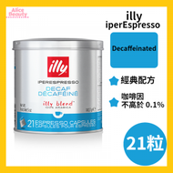 illy - Iperespresso 低咖啡因特濃咖啡膠囊 21粒 平行進口