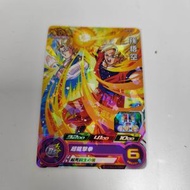 BANDAI - SDBH 七龍珠英雄 Dragonball P Card BMTP-18 孫悟空 [平行進口]