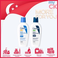 [Original]AM PM Facial Moisturising Lotion Set 89ml | Day & Night Face Moisturizer