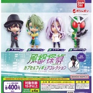 Fuuto PI Capsule Figure Model (Fuuto City Detective) _Included Base