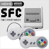 SFC美版迷你遊戲機SNES HDMI高清紅白機雙人對戰內置621款NES遊戲
