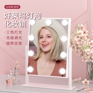 Three-Color Makeup Mirror Factory Hollywood led Bulb Makeup Mirror 9 Mirror Bulb Makeup Mirror Stepl