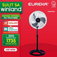 Eureka by Winland 18" Stand Fan | Electric Fan 70w EISF-18