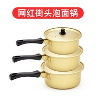 Internet Celebrity Stall Street Instant Noodle Pot South Korea Yellow an Aluminum Pot Boiled Ramen Korea Soup Pot Instant Noodles Single Handle Single Hand Korean Drama