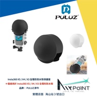 [AirPoint] Insta360 X5 X4 X3 Diving Case Waterproof Protective Cover Silicone