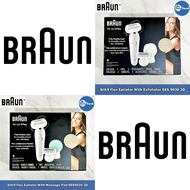 (Braun) Silk9 Flex Fully Flexble Head  Epilator เครื่องโกนขนไฟฟ้า พร้อมที่นวดหรือแปรงขัดผิว