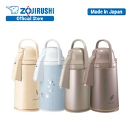 Zojirushi 3.0L Airpot VRKE-30N