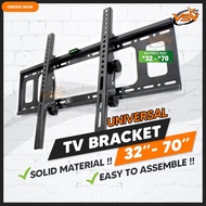 32”-70” LEIGU TV Bracket Inch LED LCD Flat Panel Wall Mount Bracket Holder Fixed Adjustable 电视支架