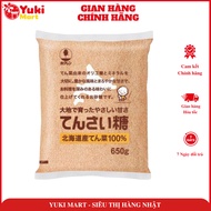 Japanese Hokuren Beet Sugar 650gr