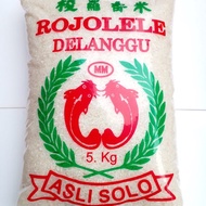 PUTIH Rice 5kg Rice 5kg Rice White Rice Cheap Rice rojolele delanggu Rice