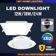 Sirim LED Downlight 12W 18W Round Square 4" 6'' Plaster Recessed Ceiling lampu downlights siling 石膏灯