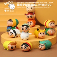 【现货】速发n-chan Shin-chan Shin-chan Shin-chan Shin-chan Shin-chan Shin-chan-chan Shin-chan-chan Shin-ch